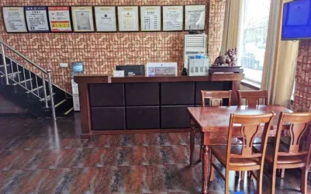 Laobeijing Express Hotel