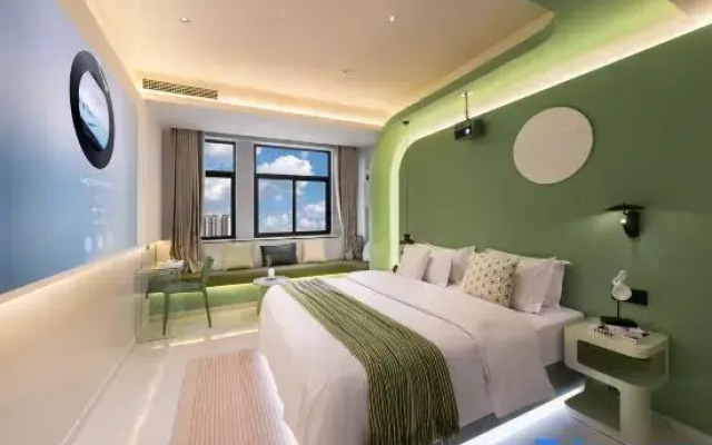 Yinsu Music Hotel (Huaxi University Town)