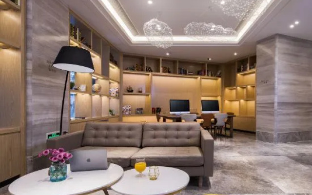 Kyriad Marvelous Hotel (Nanjing Hongqiao Center)