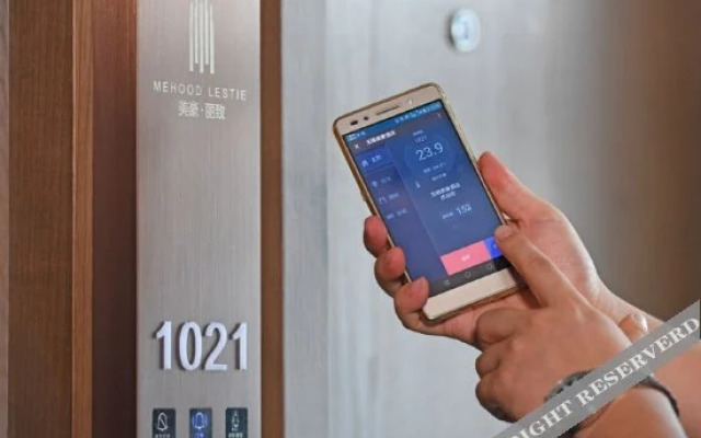 Mehood Lestie Hotel (Shanghai International Tourism Resort Chuansha)