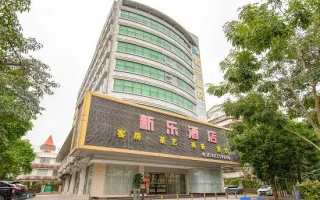 Sunlight  Hotel (Nan Shan）