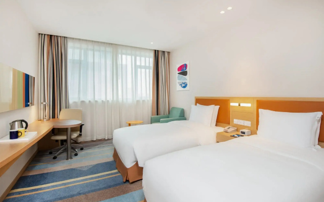 Holiday Inn Express Shanghai Zhenping by IHG