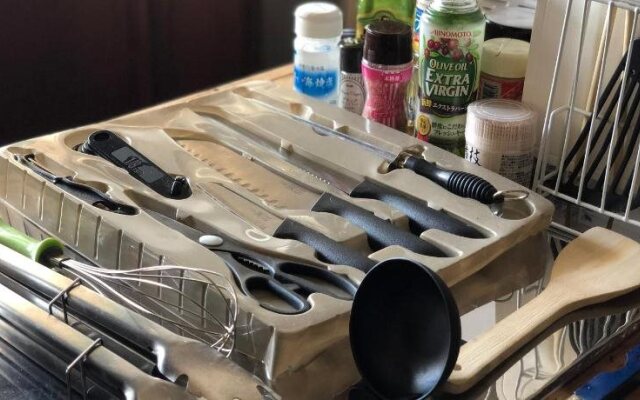 private hotel WALKERS NAKIJIN