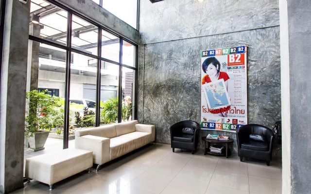 B2 Thippanate Boutique & Budget Hotel