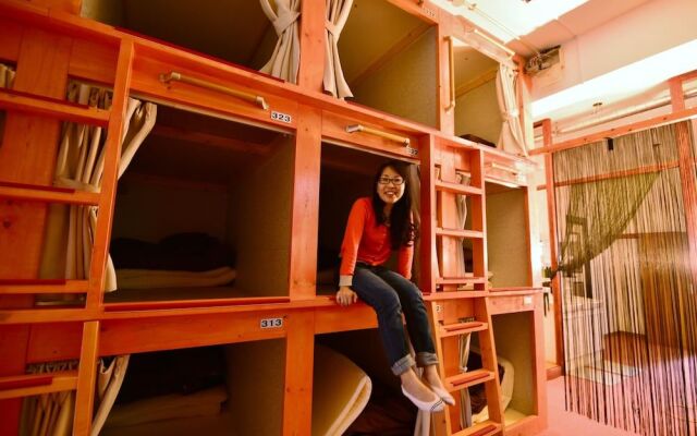 GuestHouseKAINAN