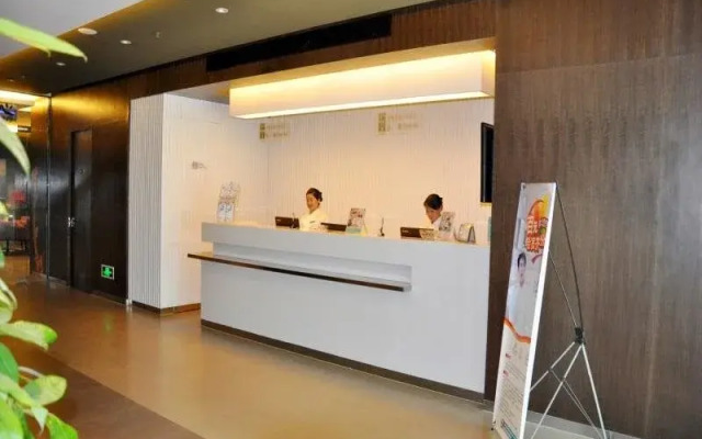 Jinjiang Inn Shijiazhuang Yuhua East Road