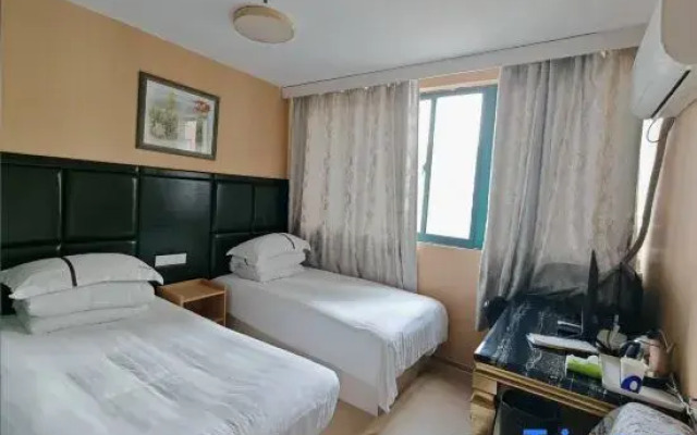 Shanghai Maoyi Hotel