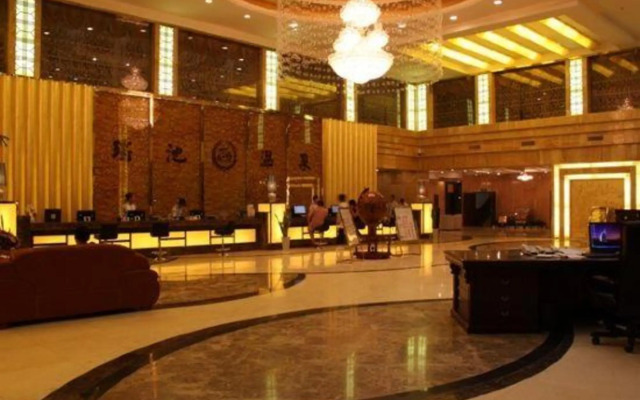 Xianning Chutian Yaochi Hot Spring Resort