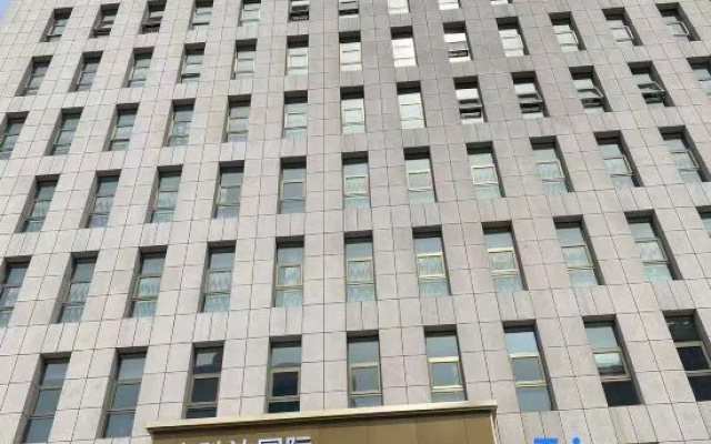 Urumqi Jidian Port Hotel – Exterior – Urumqi