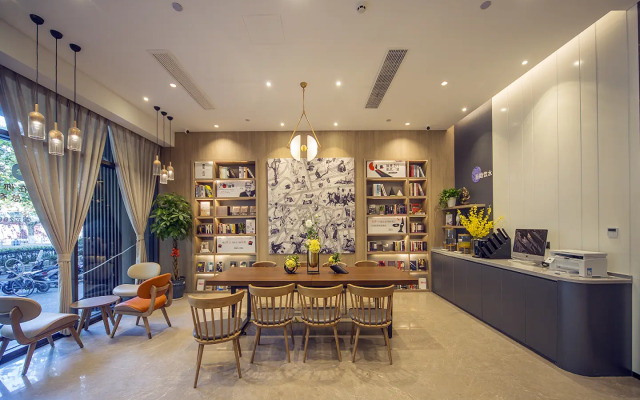 Hanting Express Nanjing Zhongshan East Road President Palace
