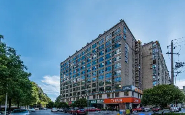Echarm Hotel (Changsha Yuelu Mountain Lake Dacaiyuan Campus)