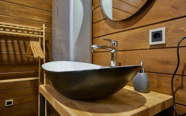 Горная мята