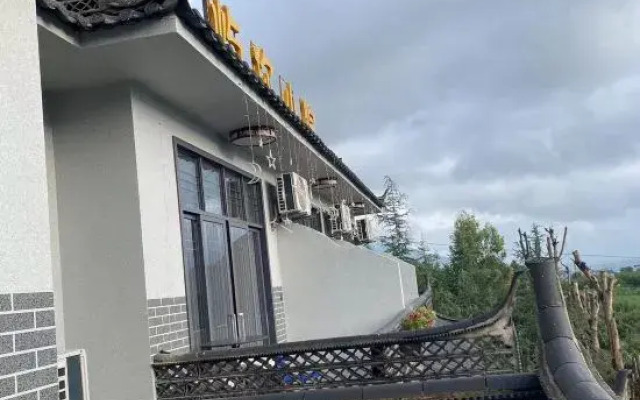 Lijiang Yuni Xiaoyuan Inn (Sanyi Airport)
