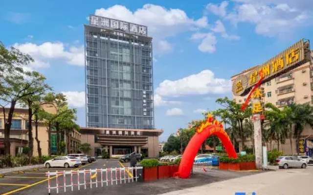 Xing Zhou Hotel