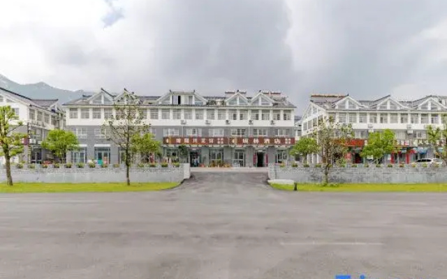 Tianzhushan Longrun Holiday Hotel