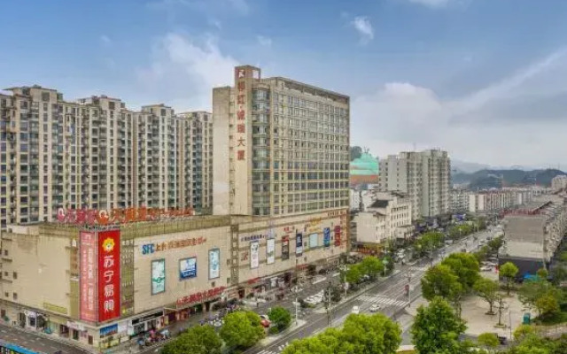 Qihong International Hotel