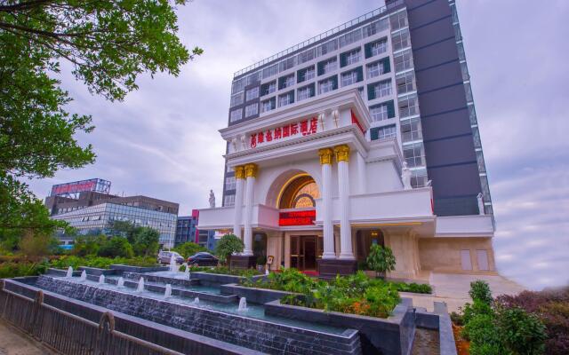 Guilin Vienna Hotel Wanda Plaza Branch