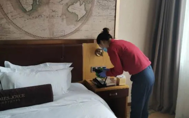 James Joyce Coffetel(Qingdao Jiaodong International Airport Jiaodong Metro Station)