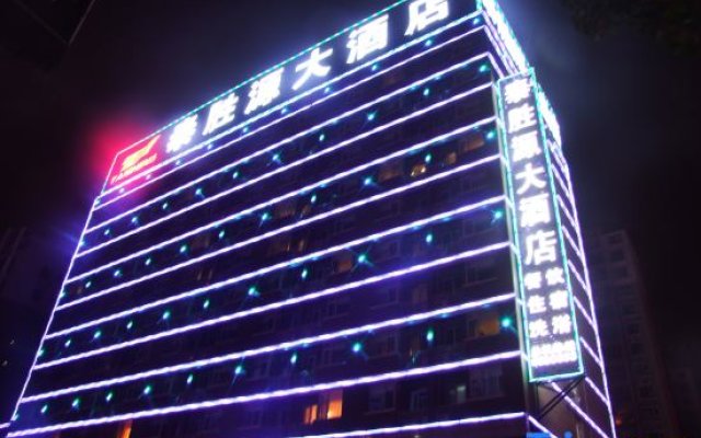 Taishengyuan Hotel