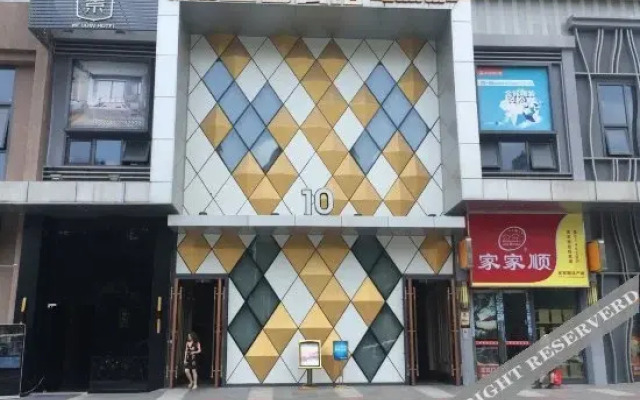 Yueju Boutique Hotel (Jiangmen Wanda)