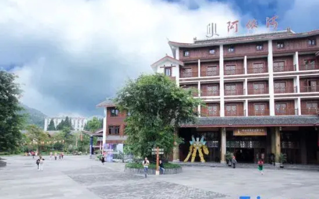 Renyi Hotel