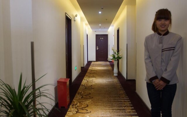 Wannian The Pine Greeting Guests Boutique Hotel