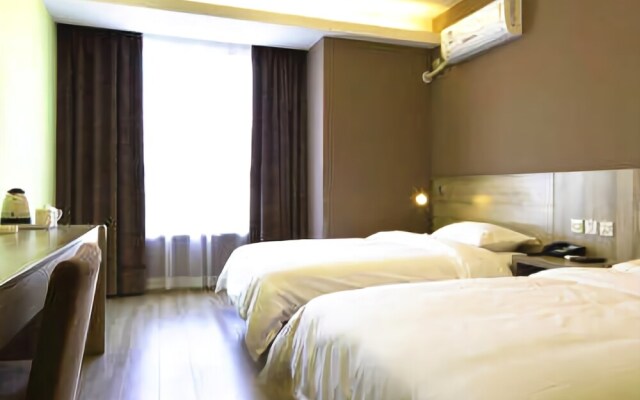 Xian Jialili Hotel - Second Fengcheng Road library subway station