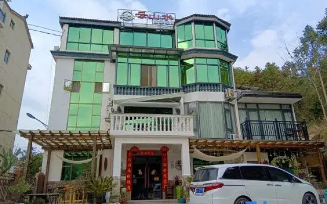 Yunshanshui Hostel
