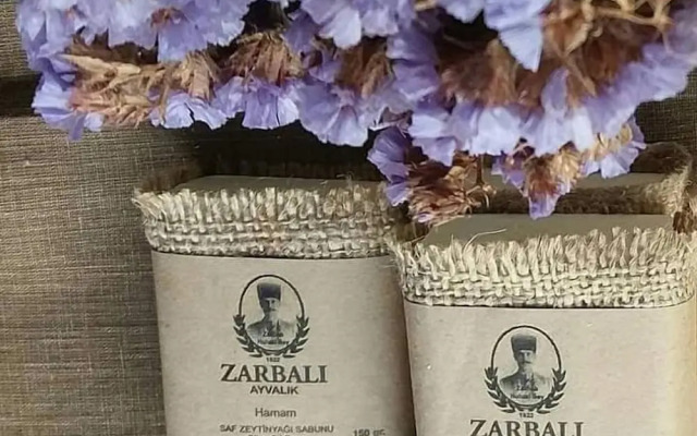 Zarbali Cunda