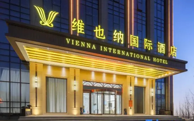 Vienna International Hotel(Chen Yuanguang Avenue Store) – Exterior – Xinyang