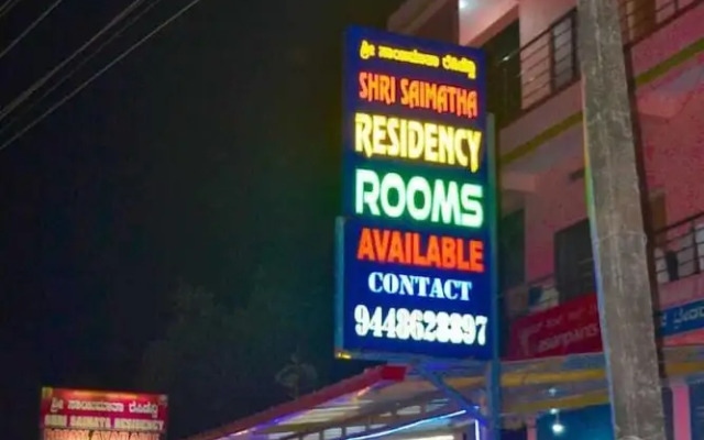 Saimatha Residency