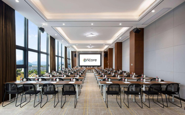 Ramada Encore by Wyndham Chenzhou North