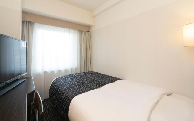 APA Hotel Osaka Tanimachi 4chome Ekimae