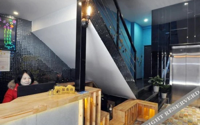 Yiwo Hotel