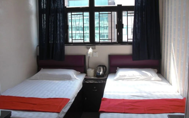 Dynasty Commercial Hotel