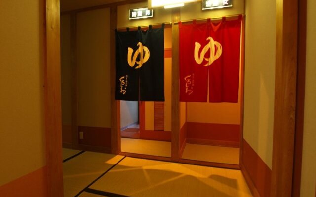 Haon no Yado Kuroshio