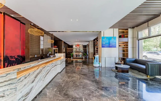 Mercure Huhhot Economic Zone