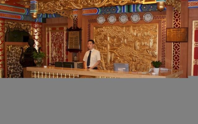 Fu Yuan Lou Garden Hotel