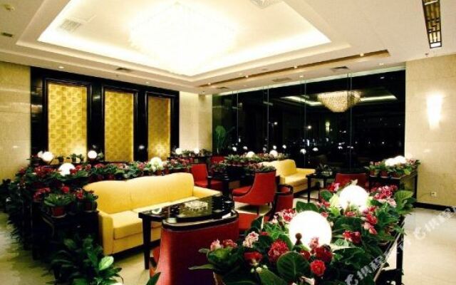 Yijing Holiday Hotel