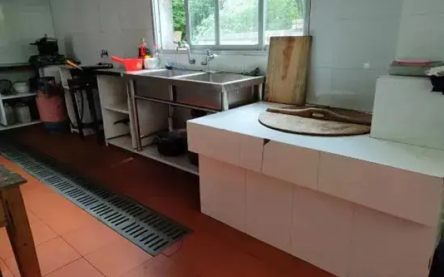 Qixin Valley Homestay