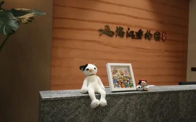 Nujiang Chuiyantai Homestay