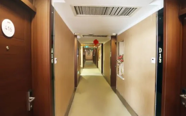 Jiahengfu Guesthouse