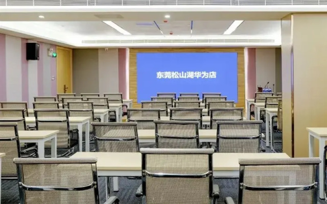 Lavande Hotel Dongguan Songshan Lake Huawei