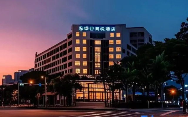 Lishui Green Valley Haiyue Hotel