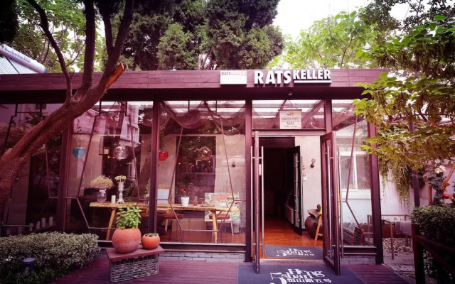 Hengshan Rd. Cultural Agora