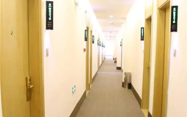 GreenTree Inn (Beijing Qianmen)