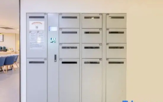 Hanting Hotel Nanjing Xianlin University Town