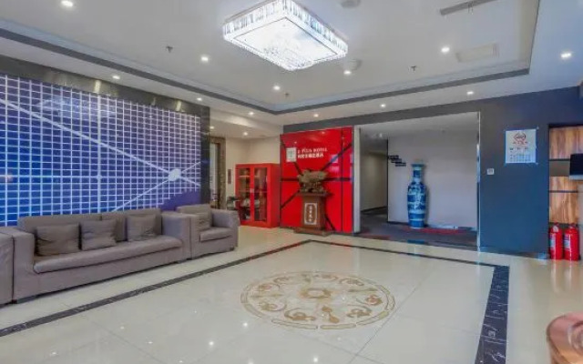 Shankee Tea Style Hotel (Qingdao Licun Commercial Street Wannianquan Road Subway Station)