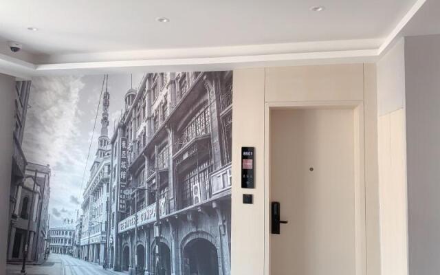 Gya Hotel Shanghai Long Distance Passenger Terminal Station