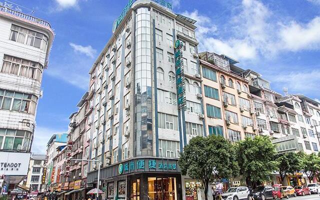 City Comfort Inn Liuzhou Rong'an